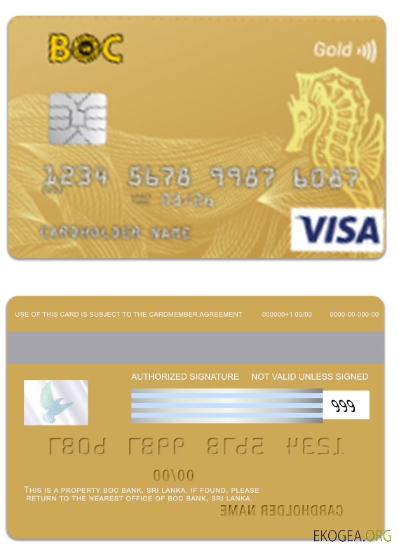 Carte visa or de la banque BOC du Sri Lanka